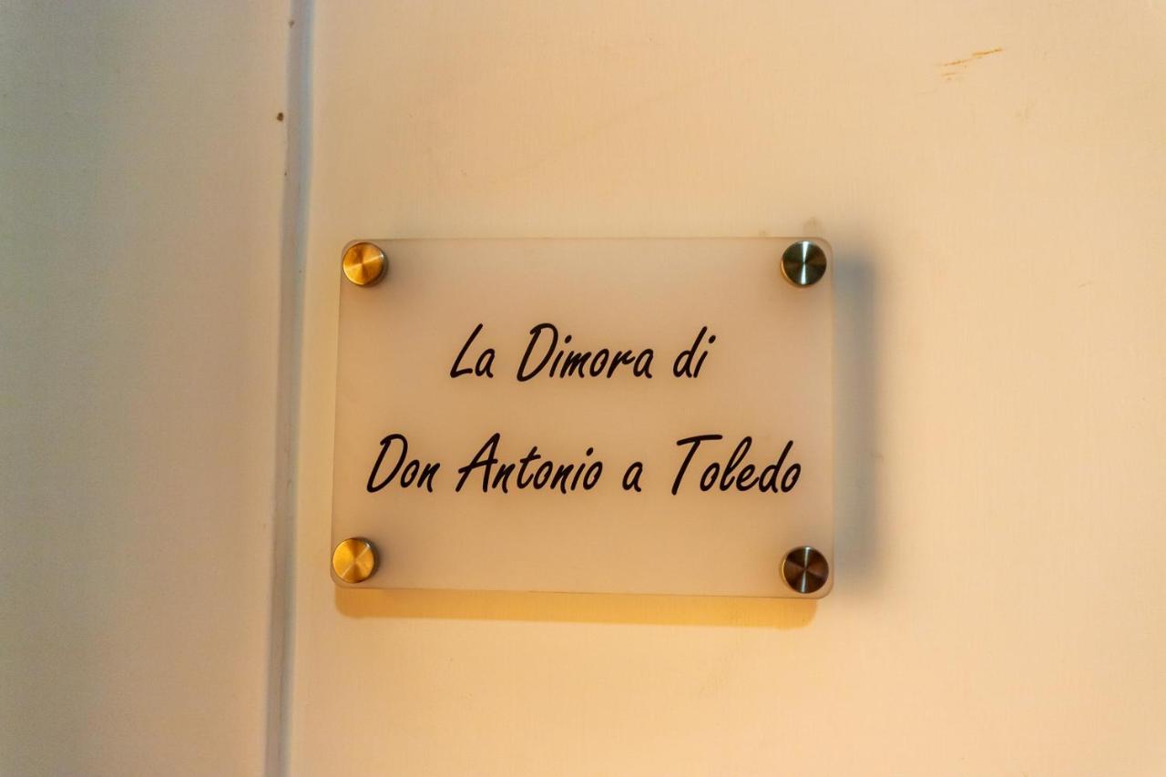 La Dimora Di Don Antonio A Toledo Hotell Neapel Exteriör bild